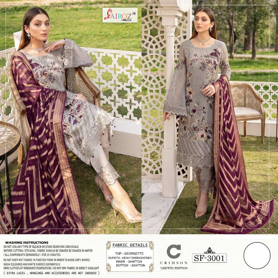 SAIROZ CRIMSON VOL-1